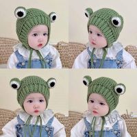 【hot sale】♝✻ C05 Cartoon Frog Baby Knitted Hat Outdoor Warm keeping Elastic Adjustable Childrens Woolen Hat Photography Props Boys Girls Hat