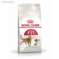 นาทีทองลด 50% แถมส่งฟรี รุ่นล่าสุดของปี 2021 รับประกัน  24 ชั่วโมงRoyal Canin Fit 4 Kg อาหารสำหรับน้องแมวสูตรฟิต ขนาด 4 kg