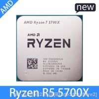 【hot】∋﹊❍ Ryzen 7 5700X R7 3.4 GHz Eight-Core 16-Thread CPU Processor 7NM L3 32M 100-000000926 AM4