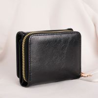 【CC】 Small Wallet