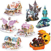 3D จิ๊กซอว์ปริศนาคริสต์มาสฮาโลวีนของขวัญ Jack-O Lantern Hut กระดาษรุ่นเด็กประกอบของเล่น