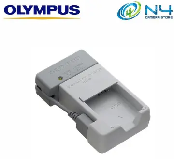 Shop Charger Camera Olympus online - Aug 2022 