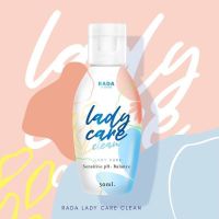 RADA Lady Care Clean รดา เลดี้เเคร์ เจลทำความสะอาดจุดซ่อนเร้น 50 มิลลิลิตร