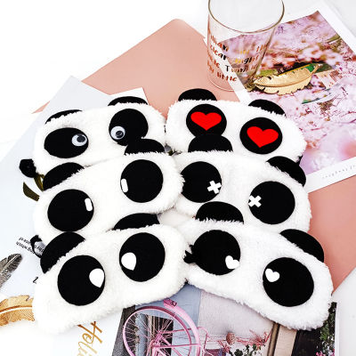 Https://www.amazon.com/Trendy-Sleep-Eye--Sleeping/dp/B08BX59668 Plush Panda Sleep Comfortable Shading Eye Https://www.amazon.com/Cute-Animal-Eye--Sleeping/dp/B08161PWBW Plush Sleep Eye Cute Panda Eye Eye Protection Shading Eye