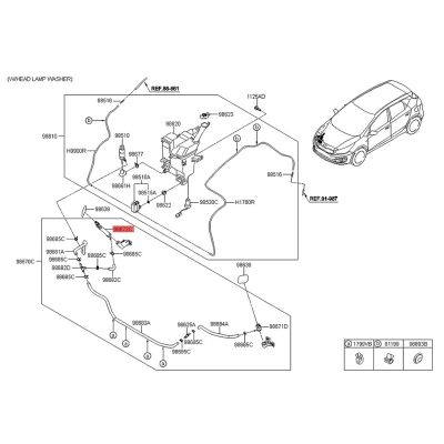 1Pair Plastic Headlight Washer Nozzle 98671-A2700 98672-A2700 for Kia Ceed 12-17 Car Head Light Lamp Cleaning Water Spray Jet