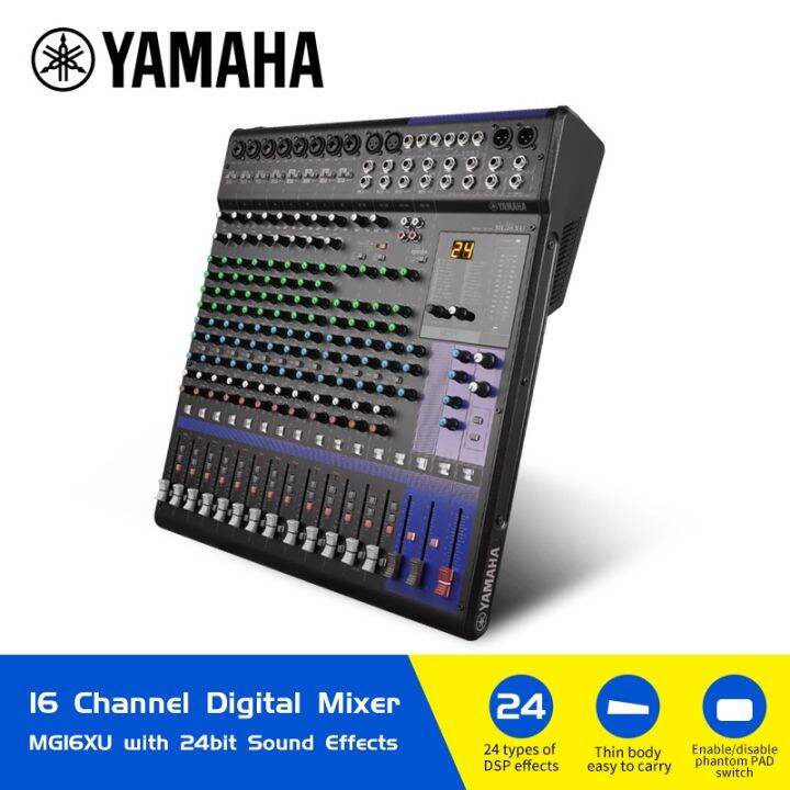 Yamaha MG16XU Audio mixer 16 Channel Professional Audio Mixer Lazada PH