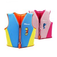 Childrens neoprene buoyancy suit safety life jacket swimming auxiliary boys and girls beach water sports rafting vest 10-27KG  Life Jackets