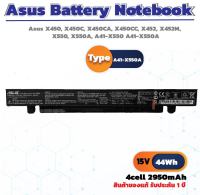 Asus Battery แบตเตอรี่โน๊ตบุ๊ก Asus A41-X550A X450, X550, A450, A550, Series ของแท้