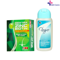 Biotin Zinc DEXTRA หญ้าหางม้า 30 แคปซูล + Regro Hair Protective Shampoo  [ABC]