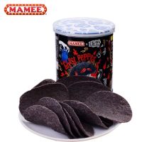 มันฝรั่งแผ่นทอดกรอบรสพริก Ghost Pepper Black Crisps รสเผ็ดที่สุดในโลก 45g