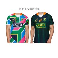High quality stock 2020 South African national team HOME and AWAY seven football clothes South Africa HOME/AWAY Rugby