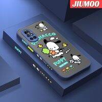 เคส JIUMOO สำหรับ Huawei Nova 8 Pro Nova 8 Se ลายการ์ตูนแครอท Pochacco บางดีไซน์ใหม่ขอบสี่เหลี่ยมด้านข้างกันกระแทกมีน้ำค้างแข็งโปร่งใสแข็งเคสมือถือปลอกซิลิโคนคลุมทั้งหมดป้องกันกล้องนุ่ม