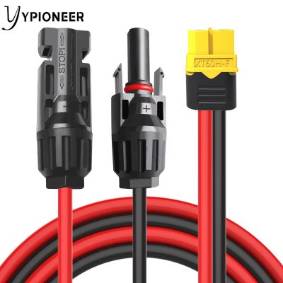 【CW】✴♠  YPioneer T10075 Cable XT60 to Male Female Extension Wire 12AWG 10ft for Battery Pack