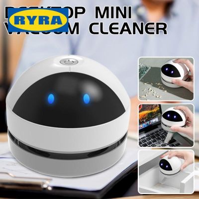 ☫ Wireless Vacuum Cleaner Portable Handheld USB Charge Cleaner Home Desktop Cleaning Tool Power Suction Mini Cleaning Agent