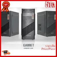 ✨✨#BEST SELLER CASE (เคส) PLENTY GARRET(GR30KBK)-Warranty 1 - Y ##ที่ชาร์จ หูฟัง เคส Airpodss ลำโพง Wireless Bluetooth คอมพิวเตอร์ โทรศัพท์ USB ปลั๊ก เมาท์ HDMI สายคอมพิวเตอร์