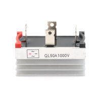 Sun ฐานฮีทซิงค์อลูมิเนียม SINGLE PHASE Bridge Rectifier Diode 50A 1000V