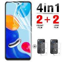 ◾ 4 In 1ฟิล์มไฮโดรเจลสำหรับ Xiaomi R Edmi หมายเหตุ11 Pro 11วินาที5กรัมป้องกันหน้าจอสำหรับ R Edmi หมายเหตุ11 Pro พลัส5กรัมฟิล์มนิรภัยไม่แก้ว