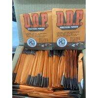 (60ซอง/1กล่อง) DDP (ดีดีทีผง) ซองสีส้ม ตราหัวม้าลักกี้ ดูแลเรื่องแมลง ปลวก มด ฯลฯ