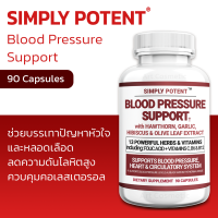 Simply Potent Blood Pressure Support - 90Capsules