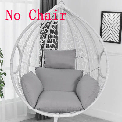 Hanging Basket Chair Cushions (No Swing) Hammock Thick Nest Back Pillow for Outdoor Yard Garden Beach Office Chair Cushion