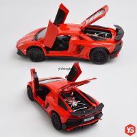 โมเดลรถ Lamborgihini-i LP750-4 Aventador SV 1:32