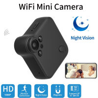 Mini Camera Wireless HD 1080P IP WIFI P2P Wearable Webcam Motion Sensor Bike Body Micro DV DVR Magnetic Clip Voice Recorder