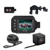 Motorcycle DVR Dash Cam Full HD 1080P+720P Front + Rear Camera Dual Lens Rear View Waterproof Motorcycle Camera Video Recorder