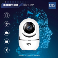 กล้องวงจรปิด IP WIFI CAMERA รุ่น FF-C1C ป้องกันการโจรกรรม  ความละเอียด 1 ถึง 2 ล้านพิกเซล สินค้ารับประกัน 6 เดือน (เสียเปลี่ยนใหม่)