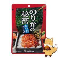 toy2 เครื่องปรุงอาหารคลีน ผงโรยข้าว ปลาคัตสึโอะ รสออริจินัล 22กรัม Bonito and Sesame Seeds Rice Seasoning&amp;lt;22g&amp;gt; เครื่องปรุงคีโต เครื่องปรุงเด็ก