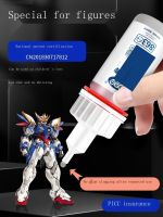 Special glue for sticky figures strong repair of building blocks hard PVC plastic resin abs toys seamless repair of broken models fast-drying pp hard plastic universal glue adhesive handmade model glue ---23914☋▩₪