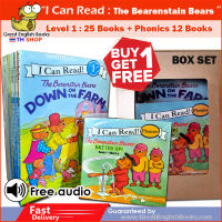 (In Stock)   เซตหนังสือภาษาอังกฤษเด็ก I can read : The Berenstain Bears level1 25 Books+Phonics 12 Books+ audio CD Box set