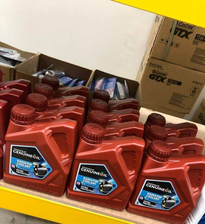 PERODUA COOLANT 1L AXIA BEZZA MYVI VIVA ALZA KENARI KELISA KANCIL ARUZ ...