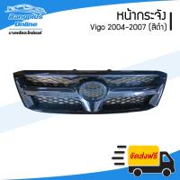 HOT** หน้ากระจัง/กระจังหน้า Toyota Vigo(วีโก้/โฉมแรก) 2004/2005/2006/2007 (สีพื้น/ดำ) - BangplusOn ส่งด่วน กันชน หน้า กันชน หลัง กันชน หน้า ออฟ โร ด กันชน หลัง วี โก้