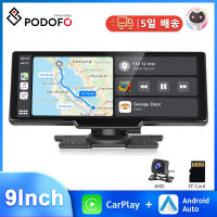 Podofo 9.3 "; Car Mirror Video Recording Carplay Android Auto Wireless Dash Cam WiFi DVR GPS Navigation Driving Recorder Dashboard