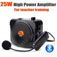 25W Wired/2.4G Wireless Microphone Bluetooth Speaker Teachers Classroom Amplifier Speaker Tour Guides Amplifier TF Card USB Megaphones