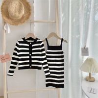 CUI YI SHOP Girls Knitted Korean Long-Sleeved Cardigan Skirt 2023 Striped Two-piece Jacket