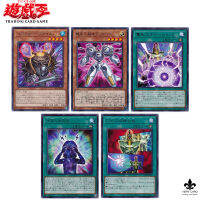 [Yugioh]การ์ดยูกิ แยกใบ ระดับ Rare DP24] ลิขสิทธิ์แท้ ภาษาญี่ปุ่น สภาพ 100เปอร์เซ็นต์