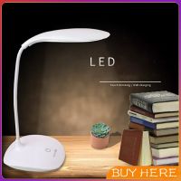 โคมไฟอ่านหนังสือ โคมไฟไร้สาย 1.8 W โคมไฟ LED มี USB ปรับไฟ 3 ระดับ table lamp BUY HERE