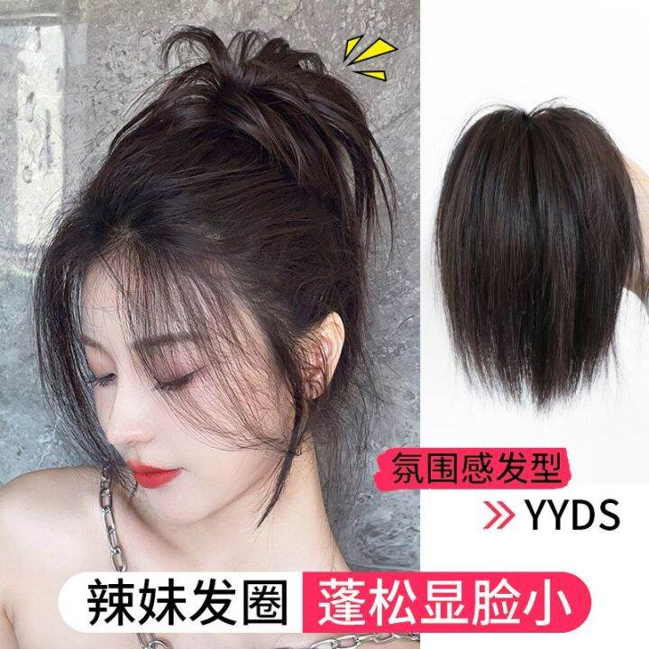 2022 Punk Style Ponytail Wig Chignon with Elastic Band Synthetic Scrunchies Messy Hair Bun Updo Hair Extensions for Women Hairpieces Rubber Band Ladies Wig Hair Accessories in Stock | Lazada 2022 Punk Style Ponytail Wig Chignon with Elastic Band Synthetic Scrunchies Messy Hair Bun Updo Hair Extensions for Women Hairpieces Rubber Band Ladies Wig Hair Accessories in Stock | Lazada