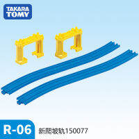 TAKARA Tomydomepule ROAD RAIL อุปกรณ์เสริม R-06 SLOPE RAIL และ BRIDGE 150077