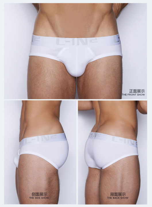 mno-9-underwear-c010-กางเกงในชาย-กางเกงในผ้าcotton-กางเกงในผ้าคอตตอน-กางเกงในใส่สบาย-กางเกงในแฟชั่น-แฟชั่นชาย