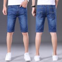 CODddngkw3 Murah ! Saiz 28-40 Seluar Pendek Lelaki Jeans Shorts Seluar Denim Pants Slim Fit Feysen Korea / Man Jeans Shorts