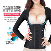 ชุดเหงื่อสตรี waisttrainer ชุดฟิตเนสกระชับสัดส่วนชุดออกกำลังกายรัดหน้าอกรัดหน้าท้อง ~