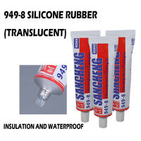 706 Electronic Glue Translucent Waterproof Electrical Appliance Bonding Fixed Guardrail Tube Lamp Water Strip Sealing Glue