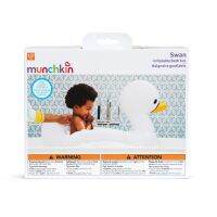 MUNCHKIN : MNK17148 อ่างอาบน้ำ Swan White Hot® Inflatable Tub