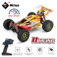 OuYunTingM Wltoys 144001 144010 75กม./ชม. 2.4กรัม4WD ไฟฟ้าไร้แปรงถ่านความเร็วสูงของเล่นดริฟท์ได้ควบคุมระยะไกลสำหรับเด็ก