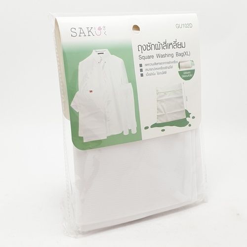 โปรโมชั่น-ถุงซักผ้าสี่เหลี่ยม-รุ่น-gu102d-ขนาด-60x60x8-cm-สีขาว-ส่งด่วนทุกวัน