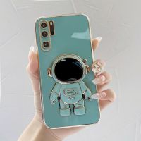 เคสโทรศัพท เคส huawei p30 pro นักบินอวกาศขาตั้งแบบพับได้แฟชั่นสีทึบหรูหราชุบโครเมียมนุ่ม TPU เคสโทรศัพท์สแควร์คลุมทั้งหมดเคสป้องกันกล้อง