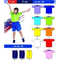 ☢☌C974 เสื้อกีฬาเยาวชนเด็ก คอปก Fly Hawk ฟายฮอค