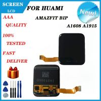 ใหม่สำหรับ Huami Amazfit Bip A1608 A1915หน้าจอ LCD นาฬิกากีฬาอัจฉริยะ + หน้าจอสัมผัส,A1608 A1915หน้าจอ LCD